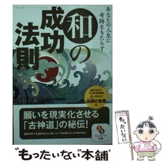 【最終お値下げ】MATSURI 小野寺翼 まとめ買い 10点セット 2025年最新】小野寺_の人気アイテム - メルカリ