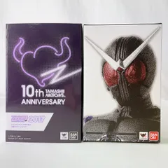 2023年最新】開催記念商品 s.h.figuarts (真骨彫製法) 仮面ライダー旧1