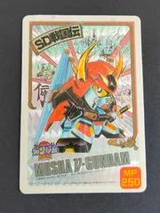 2025年最新】νガンダム カードダスの人気アイテム - メルカリ