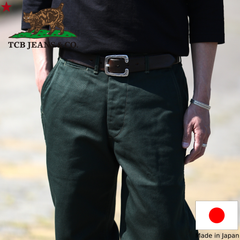 TCB jeans TCBジーンズ Stay Gold Chino Tree Green ステイゴールドチノ グリーン