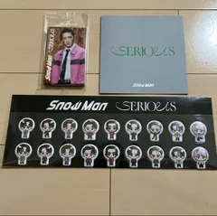 SnowMan まとめ売り SnowMan】まとめ売り