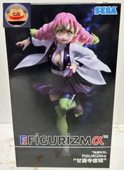 ジョジョの奇妙な冒険 空条徐倫 DXコレクションフィギュア vol.7