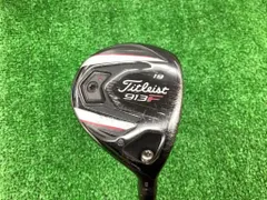 おまけ多数　Titleist 913F 910F 2本セット Titleist 913F 910F の2本セット おまけ多数あり
