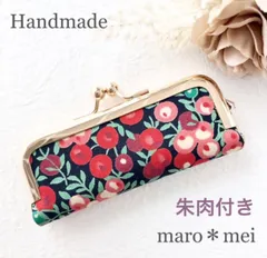 【朱肉付き】がま口印鑑ケース＊ハンドメイド/リバティプリント・ウィルトシャー（レッド&ネイビー）