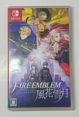 2025年最新】ファイアーエムブレム風花雪月の人気アイテム