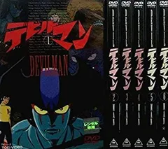 2025年最新】dvd box デビルマンの人気アイテム - メルカリ
