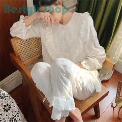 ルームウェア レディース 部屋着 パジャマ 上下 パンツ ルームウエア おしゃれ かわいい 大人 可愛い 長袖 ルーム ウェア セットアップ 長袖パジャマ 韓国風