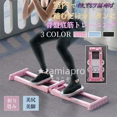お値下げ‼️LEG MAGIC☆美脚マシン 公式】レッグマジックX｜ショップジャパン テレビショッピング