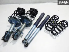 KYB(カヤバ) NST5023 リヤストラット左右