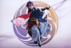 舞台 刀剣乱舞 綺伝 いくさ世の徒花 和田琢磨 ランダムブロマイド 歌仙兼定 戦・紋