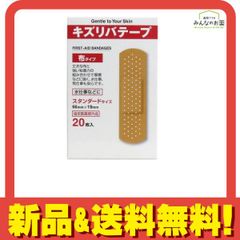 Item thumbnail for item 9acd0c63-d4ce-4234-b762-c601b347ddbc