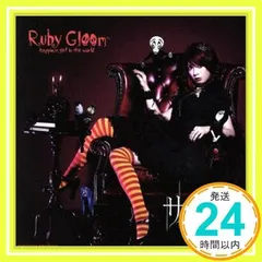 ruby gloom ルビーグルームぬいぐるみドール人形レア