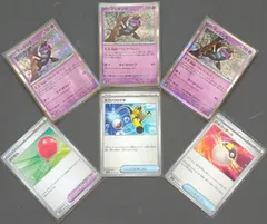 2025年最新】ふうせん ポケカの人気アイテム - メルカリ