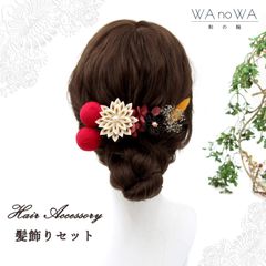 Item thumbnail for item f263a0bc-beff-4842-adc9-464b83fa5a39