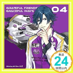 うたの☆プリンスさまっ♪Shining All Star CD3《初回限定盤 トキヤ Ver.》 [CD] 一十木音也(CV.寺島拓篤)、 聖川真斗(CV.鈴村健一)、 四ノ宮那月(CV.谷山紀章)、 一ノ瀬トキヤ(CV.宮野真守)、 神宮寺レン(C_02