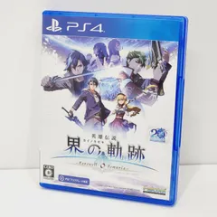 【小牧店】英雄伝説 界の軌跡 PS4 【PK617-1092】