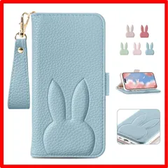 【送料無料 】 iphone 15pro_ライトブルー MAGICASE For スマホケース iPhone 15 pro ケース 手帳型 可愛いウサギ iPh