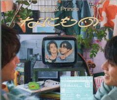【超希少・美品】プレシャスメモリーズ 直筆サイン 轟八千代 喜多村英梨 超希少・美品】プレシャスメモリーズ 直筆サイン 轟八千代