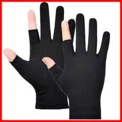 【特価セール】手袋 グローブ アウトドア ツーフィンガー スポーツ スキー メンズ [ホワイトファング] レディース NT223