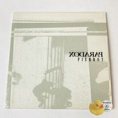 PIERROT / PARADOX 1万枚限定 [N3]【CD】(P25) - メルカリ