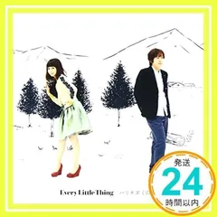 ケース付ハリ系 DVD 全4巻全巻セット中村友也 村川絵梨