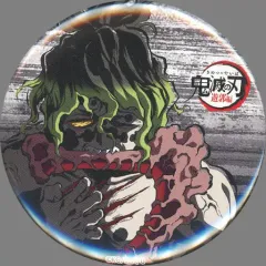 鬼滅の刃 全集中展 無限列車編 遊郭編 幕間画缶バッジ アイキャッチ 煉獄杏寿郎 鬼滅の刃 全集中展 無限列車編 遊郭編 幕間画缶バッジ