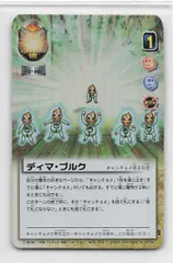 金色の ガッシュ　カード　朱玉の十傑 1箱（40セット160枚) 金色の ガッシュ カード 朱玉の十傑 1箱（40セット160枚) - メルカリ