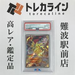 ユニオンアリーナ 勝利の女神：NIKKE モダニア パラレル 3 星