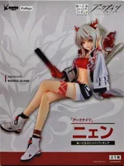 2025年最新】ニェン フィギュアの人気アイテム - メルカリ