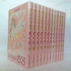 2025年最新】カードキャプターさくら新装版の人気アイテム