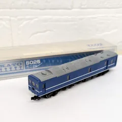 KATO オハ24-703ロビーカー&カニ24 9assyセット オハ24 703」をAssyパーツで組む。KATO 5186-2 | NGaugeJP