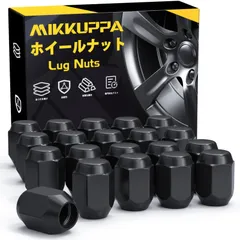新品 MIKKUPPA ホイールナット M12×P1.5 トヨタ・マツダ・三菱・ダイハツに適用 テーパ一座 21HEX 長さ31 mm 20個セット ブラック ラグナット