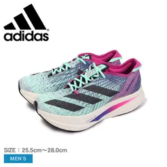 【未使用に近い】【着用一回】アディゼロ プライム X 2.0 STRUNG アディダス アディゼロ プライム X 2.0 STRUNG / Adizero Prime