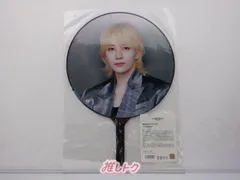 2025年最新】seventeen ジョンハン うちわの人気アイテム - メルカリ