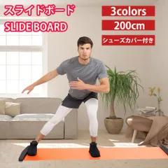 bledsoe 左脚股関節保護器具