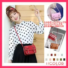 ミニ小さめ可愛い ショルダーバッグ 斜め掛け肩掛け ハンドバッグ カバン 軽い1 ミニ小さめ可愛い ショルダーバッグ 斜め掛け肩掛け ハンド ■コメントコンパクトなサイズが女性 おすすめ おしゃれ　かわいい　人気 bag050