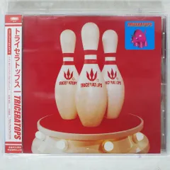 2026年最新】triceratops レコードの人気アイテム - メルカリ