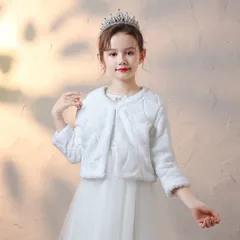 子供 ボレロ フォーマル ショール 子供ショール ケープ 長袖 キッズ 子どもショール マント 発表会 子供服 フェイクファー ジュニア 女の子