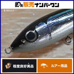 ダイブベイト190 ダイブベイト190 ローカルスタンダード