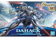 ガンプラ HG カバカーリー ダハック　2点セット ガンプラ】HG カバカーリー レビュー | ポッチのガンプラ＋