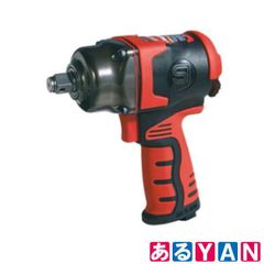 [YAN] (新品未使用) 信濃 インパクトレンチ SI-1600CULTRA 12.7mm角 4571165785546