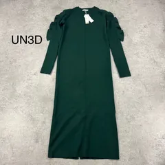 【未使用】UN3D　アンスリーディ　フリルショルダーニット　ワンピース　グリーン　38　参考価格　33000円