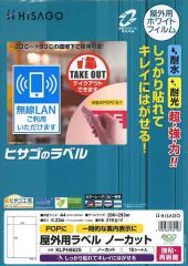 Item thumbnail for item 1c484f6d-00e2-4c40-8337-82ba6cfb1765