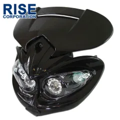 2024年最新】汎用ヘッドライトマスクの人気アイテム - メルカリ