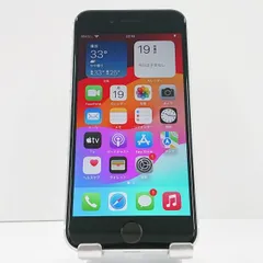 ☆ぷりんぷりん様　専用ページ３台まとめ買い☆iPhoneSE 第2世代 64GB au ホワイト 送料無料 本体 c06601、c06584、c07491