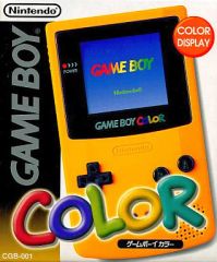 ゲームボーイカラー イエロー 本体 ほぼ新品 7015 - メルカリ