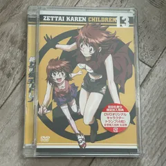 2025年最新】絶対可憐チルドレンdvdの人気アイテム - メルカリ