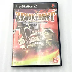 ジオニックフロント 機動戦士ガンダム0079　PS2 (セ)