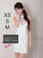 ホワイト[AOC3807-W-2412]AOC-3807【an /アン】チュールレース/ 切替/ ビジューライン/ バストジッパー/ ノースリーブ/ タイト/ ミニドレス/ キャバドレス