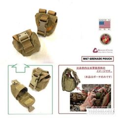 【米軍放出品】M67 グレネードポーチ 2個 フラグポーチ コヨーテ USMC 海兵隊 ミリタリー サバゲー (コンパクト) ☆HJ2AK